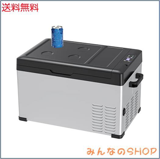 売り銀座車載冷蔵庫 20L -22℃～20℃ 急速冷凍 車載家庭両用 PSE認証 冷凍庫 ポータブル冷蔵庫 12V/24V車に対応 2WAY電源対応 仕切り付き その他