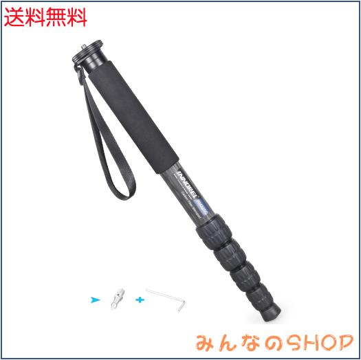 INNOREL 一脚 カメラ用 カーボン製 26lb/12kg耐荷重 5セクション伸縮可能 コンパクト 便利 軽量 旅行用（RM325C）