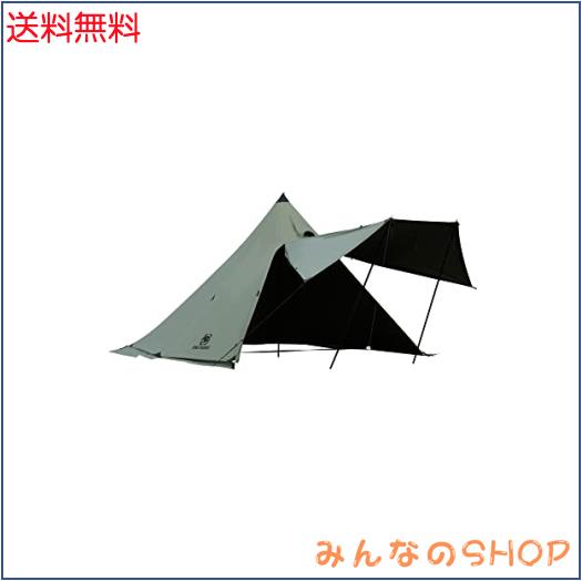 OneTigris Northgaze ポリコットンTC ワンポールテント 遮光 通気 1本メインポール付き 簡単設営 ポジショニングロープあり 2〜4人用 キ