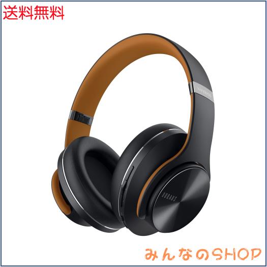 DOQAUS(ドカアス) ヘッドホン Bluetooth5.3 ワイヤレスヘッドホン 最大