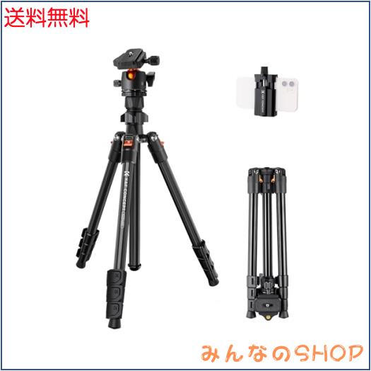 K＆F Concept 三脚 一眼レフ カメラ三脚 コンパクト 超軽量 4段 160cm 360度回転 1/4”ネジクイックリリース マクロ撮影 22mmパイプ径 8Kg