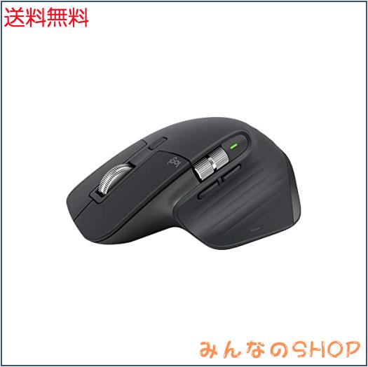 ロジクール MX MASTER3s アドバンスド ワイヤレス マウス 静音 MX2300GR Logi Bolt Bluetooth Unifying非対応 8000dpi 高速スクロールホ