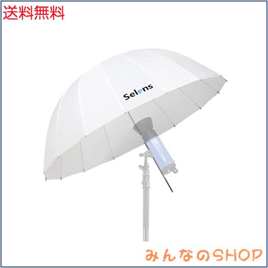 Selens 撮影用 アンブレラ 130cm/51in ディフューザー 照明撮影 十六角アンブレラ 折り畳み スタジオ撮影 ビデオ ストロボ対応の通販は 6,395円