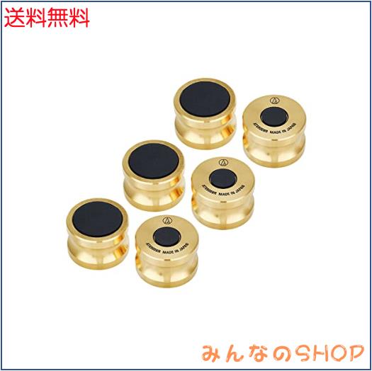オーディオテクニカ AT6900BR ハイブリッドインシュレーター 6個1組 ゴールド レコードプレーヤーの通販は