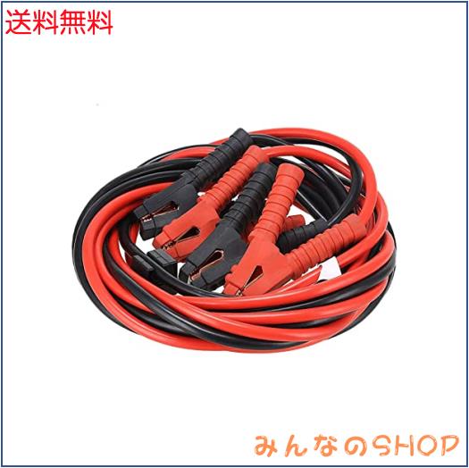 YOYO ブースターケーブル 6Ｍ 3200A 極太 高安全性 高耐久性 ハイブリッド対応 耐熱防寒 全車種対応 12V/24 キャリーバッグ付き 日本語説の通販は 5,257円