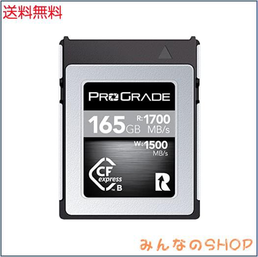 ProGrade Digital CFexpress 2.0 Type B COBALT 165GB カード プログレードデジタル 正規輸入品の通販は