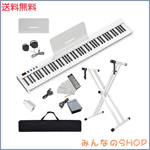 スタンドセット】ニコマク NikoMaku 電子ピアノ 88鍵盤 SWA