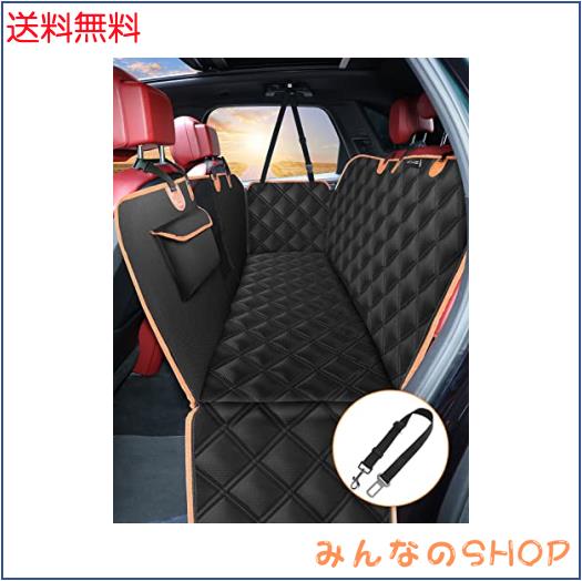 KYG ペット用 ドライブシート 汎用版 全車種 車ペットシート 後部座席 可視メッシュ窓 安全ベルト付き 汚れ防止 防水 耐摩 滑り止め 簡単