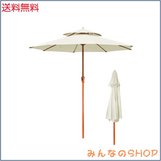 パラソル ガーデンパラソル 270cm uvカット 撥水 鉄製 ハンドル開閉 ビ パラソル 大型 ガーデンパラソル 270cm ハンドル開閉 鉄製 ワイド