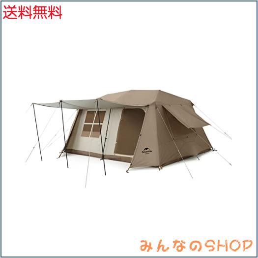 Naturehike ワンタッチ テント 3人/4人用 UPF50+ パークテント キャンプ 設営簡単 uvカット 自立式 ２重層 耐水圧PU2000mm/3000mm  2つのの通販はau PAY マーケット - みんなのSHOP | au PAY マーケット－通販サイト