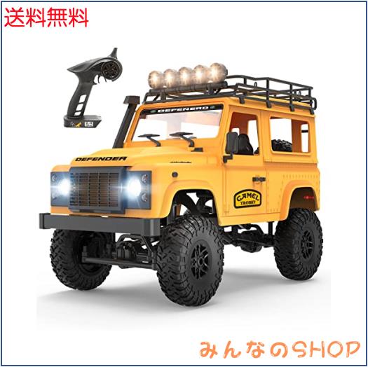 DEERC ラジコン クローラー アップグレード版 ラジコンカー オフロード 4WD 1/12 独立懸架 操作時間100分 RCカー 大人向け 子供 ドームラの通販はその他おもちゃ