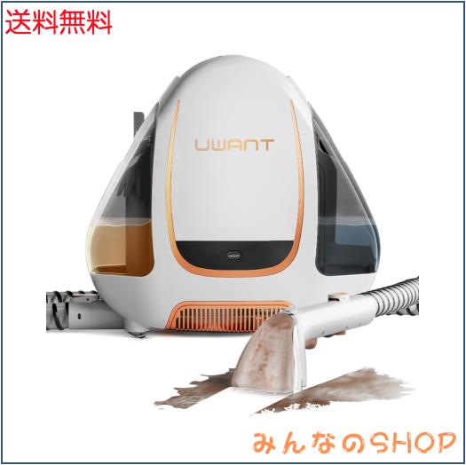 ホットアイマスク Dreamlight HEAT ドリームライトヒート コードレス