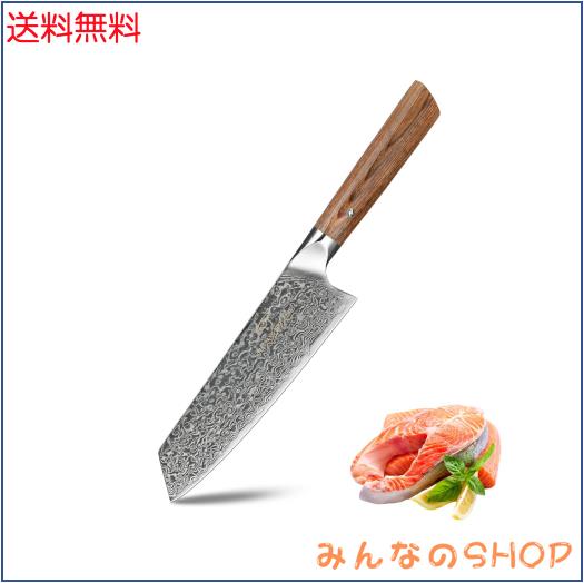 包丁 三徳包丁 Nanfang Brothers ダマスカス+VG10 67層 刃渡り17.5cm 切れ味良い 多機能 料理器具 肉・野菜・果物切り 家庭用 業務用