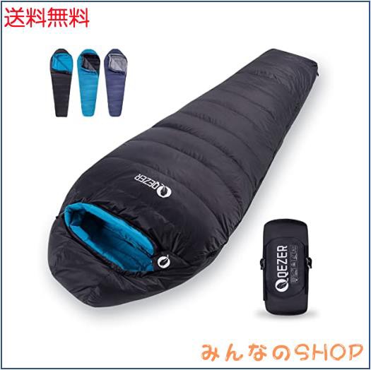 QEZER シュラフ 冬用 ダウン 寝袋 マミー型 羽毛寝袋 500g〜1500gダウン充填 コンパクト 600FP高級ダウン 400T撥水加工 2人用に連結可能 の通販は