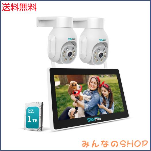 500万画素対応・ 双方向音声】防犯カメラ ワイヤレスSovmiku