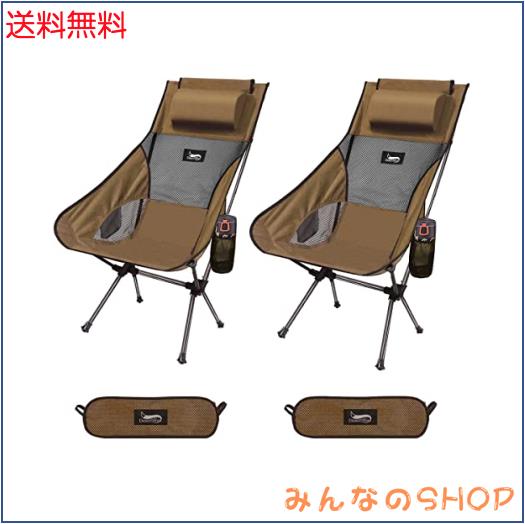 DesertFox アウトドアチェア 折りたたみ 枕付き 超軽量 【独自開発のカップホルダー】 【耐荷重150kg】 キャンプ椅子 コンパクト イス ハの通販は 5,512円