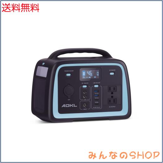ADKL ポータブル電源 ポータブルバッテリー 大容量 100000mAh/320Wh 