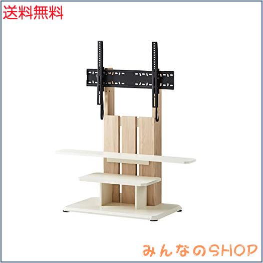 朝日木材加工 壁寄せ テレビ スタンド WS-C style 32~77型 ナチュラル チルト機能付 キャスター付 WS-C690-NA 約幅69×奥行44x高さ112.5c