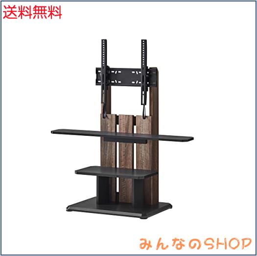 朝日木材加工(Asahiwood) 壁寄せ テレビ スタンド WS-C style 24~55型 幅59？ ダークブラウン チルト機能付 キャスター付 WS-C590-DB