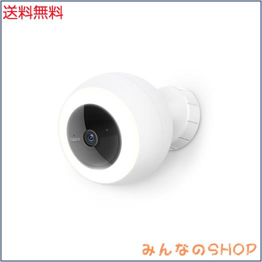 Noorioノリオ B310 防犯カメラ 屋外 2K 400万画素 ワイヤレス ソーラー 見守りカメラ 充電式 IP66防水防塵 監視カメラ 音声通話 人感セン 15,024円