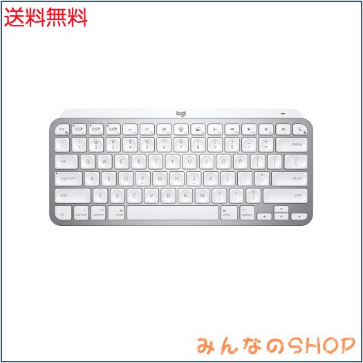 Logicool MX KEYS mini for mac KX700MPG ミニマリスト ワイヤレス イルミネイテッド キーボード US配列 ペイルグレー 充電式 小型 薄型 の通販は