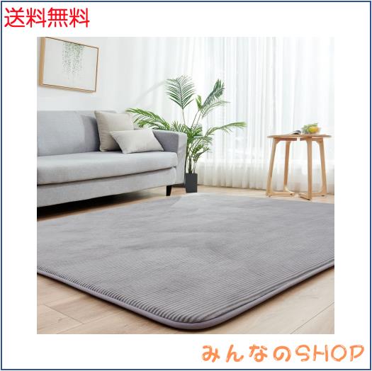 カーペットラグ 極厚 ラグマット 2畳 高反発 185×185 cm 厚手 30 mm 冬 床暖房対応 カーペット 洗える 滑り止め付 じゅうたん 防ダニ 抗