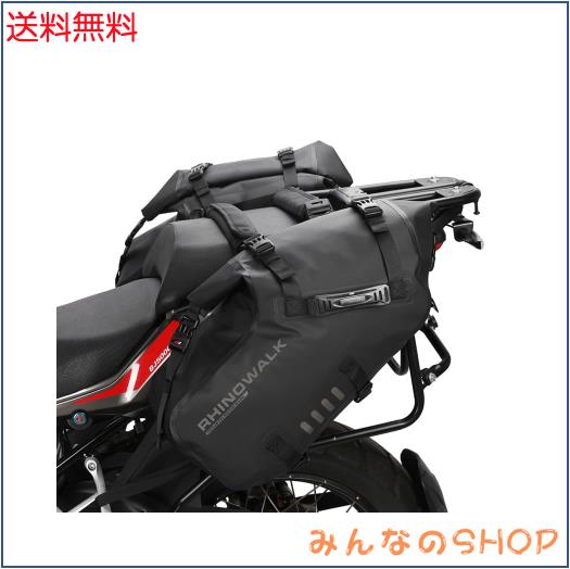 Rhinowalk オートバイサドルバッグ 防水 防振モーターサイドバッグ ショルダーバッグ オートバイパニア 28L(14L*2) ほとんどのアドベンチ