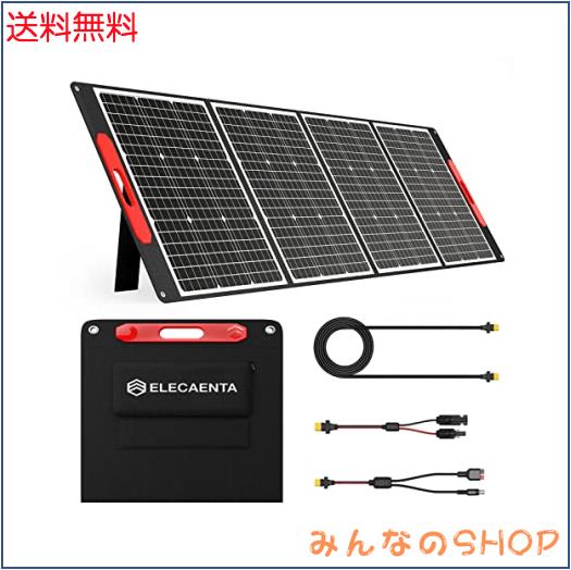 ONQ / Legrand HT5801 5000 Series 8Inch InWall Speaker by On Q