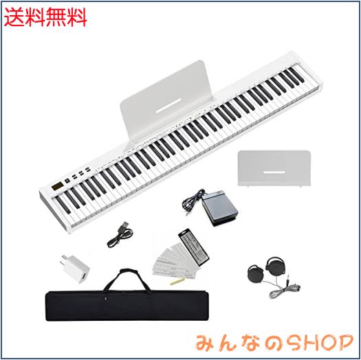 ニコマク NikoMaku 電子ピアノ 88鍵盤 SWAN-S 日本語表記 MIDI対応 コンパクト 軽量 二つステレオスピーカ スリムデザイン 充電型 初心者