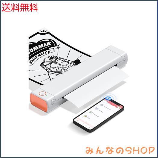 Phomemo M08F タトゥーコピー機 モバイルプリンター タトゥーステンシルプリンター A4 熱転写タトゥーマシン Bluetooth接続対応 Android/の通販は