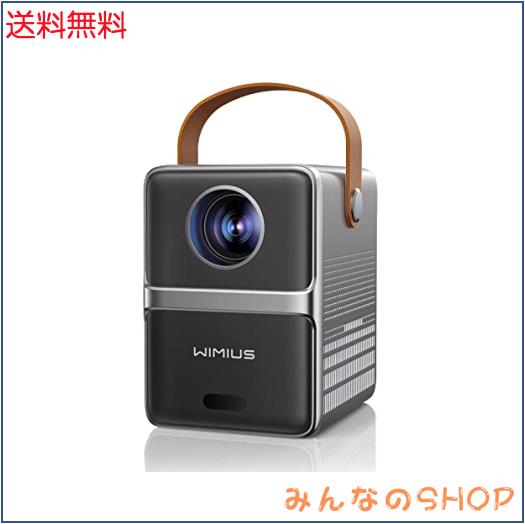 WiMiUS プロジェクター小型 モバイルプロジェクター 13000LM WiMiUS プロジェクター小型 モバイルプロジェクター 13000LM