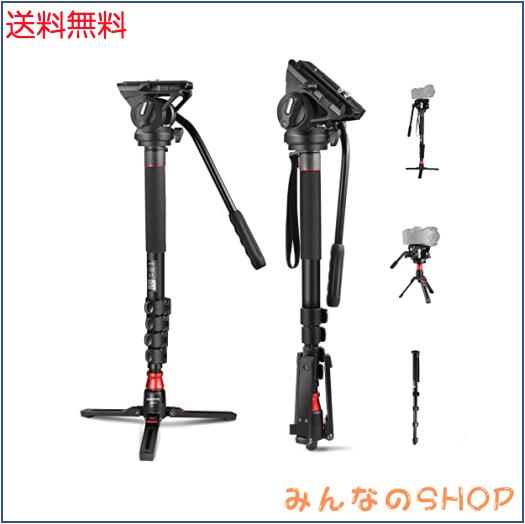 NEEWER プロカメラ一脚 フィート付き 179cm 伸縮自在 ポータブル アルミニウムトラベル一脚 パン チルト フルイドヘッドと取り外し可能な