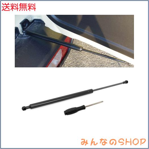 Sporacingrts 3段階 JB64型 スズキ ジムニー バックドアダンパー バックドアバランサー 車検対応 純正交換 サポートダンパー 油圧ダンパの通販は