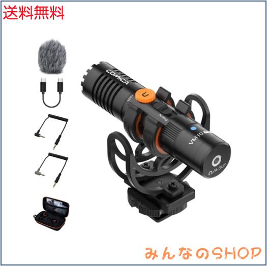 COMICA VM10 PRO 外付けマイク カメラ/スマホ/PC用ビデオマイク iPhone用ガンマイク 48kHz/24bit USB-C/3.5mmマイク 単一指向マイク ビデの通販は