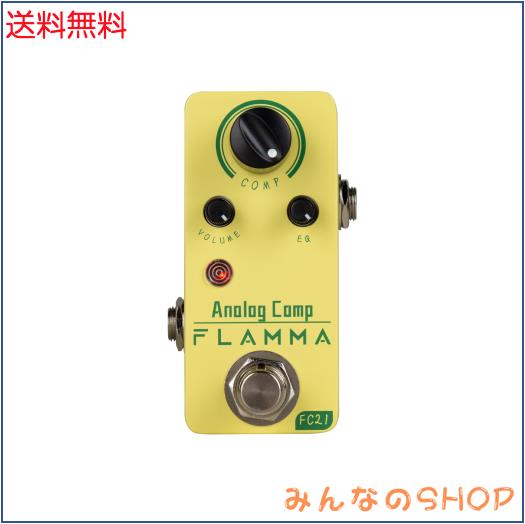 FLAMMA FC21 コンプレッサー ペダル エレクトリック ギター エフェクト ペダル クラシック 光学 圧縮 エフェクト トゥルー バイパス コン