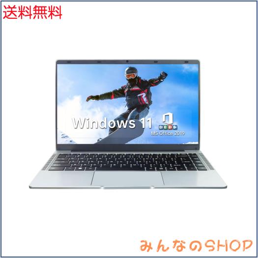 ESBOOKノートパソコン 【Windows 11 Pro搭載】【MS Office 2019搭載 