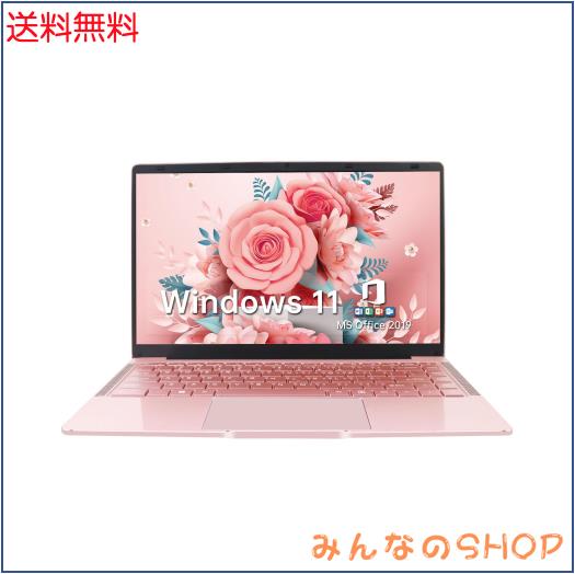 ESBOOKノートパソコン 【Windows 11 Pro搭載】【MS Office 2019搭載】14インチIPS液晶/1920×1080FHDディスプレイ カメラ付き 大画面ノー