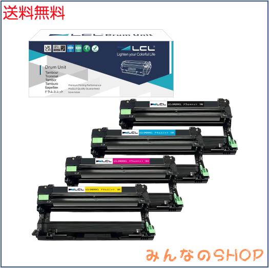 LCL Brother用 ブラザー用 DR-293 DR-293CL 4色共通用 DR-293CL-BK DR-293CL-CMY (4色セット) 互換ドラムユニット 対応機種：Brother MFC