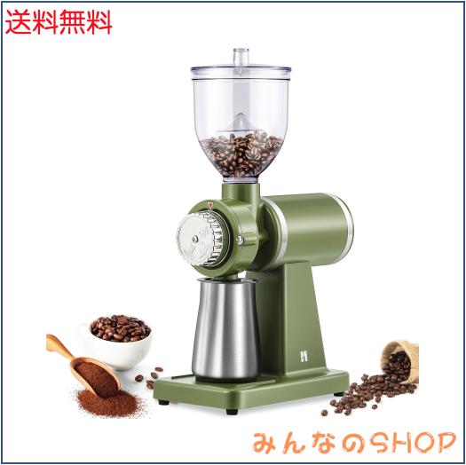 Huanyu コーヒーミル 電動 コーヒーグラインダー 粒度8段調整 コーヒー豆 225g大容量 200Wハイパワー 静電気飛散防止 豆挽き 粉末 110V/6