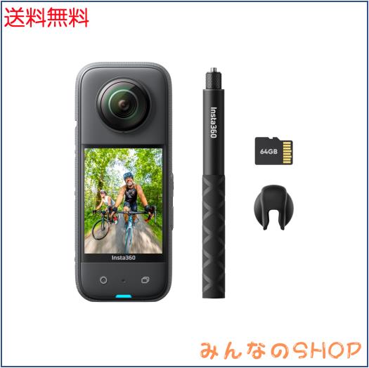 Insta360 X3 ｜360度カメラ アクションカメラ 新型1/2インチ48MPセンサー IPX8防水 5.7K360度動画 72MP360度写真 手ブレ補正 アクティブH