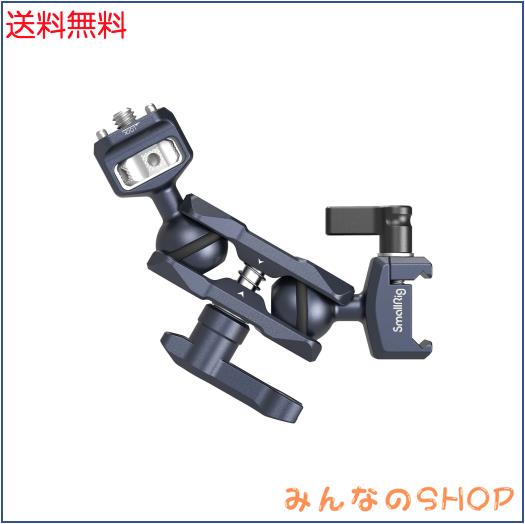 SmallRig デュアルボールヘッド付きマジックアーム (1/4”-20 ネジと NATO クランプ) 3875の通販は 5,838円