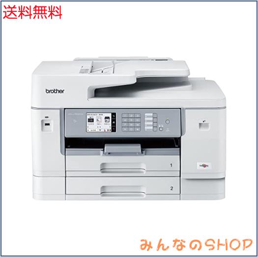 ブラザー プリンター 大容量ファーストタンク A3インクジェット複合機 MFC-J7500CDW (FAX/ADF/30万ページ耐久/自動両面/2段トレイ)の通販は