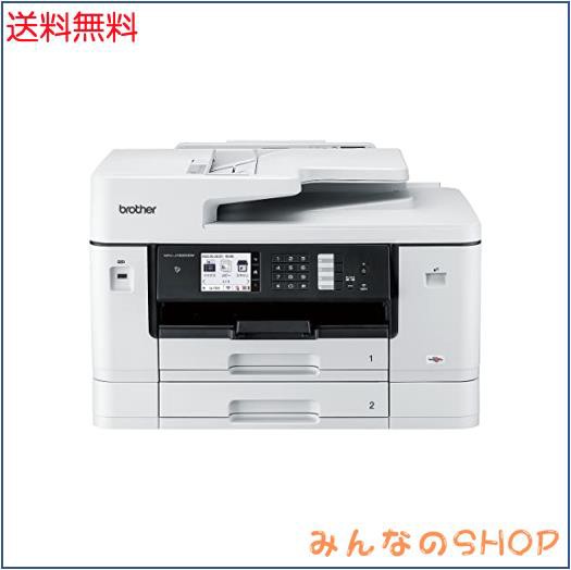 ブラザー プリンター A3インクジェット複合機 MFC-J7300CDW (FAX/ADF/30万ページ耐久/自動両面/2段トレイ)