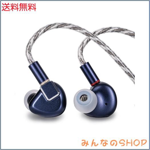 LETSHUOER S12 Pro イヤホン 14.8mm平面磁気駆動ドライバー 有線イヤモニ カナル型 モニターイヤホン 2pin 0.78mm 単結晶銅銀メッキケーの通販は