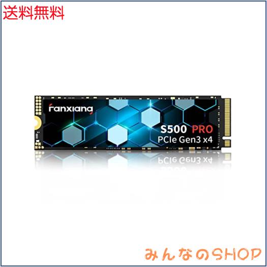 fanxiang S500 Pro M.2 SSD 2TB NVMe PCIe Gen3x4 3500MB/s TLC 3D NAND 1280TBW 内蔵ソリッドステートハードドライブM2 2280 30,222円