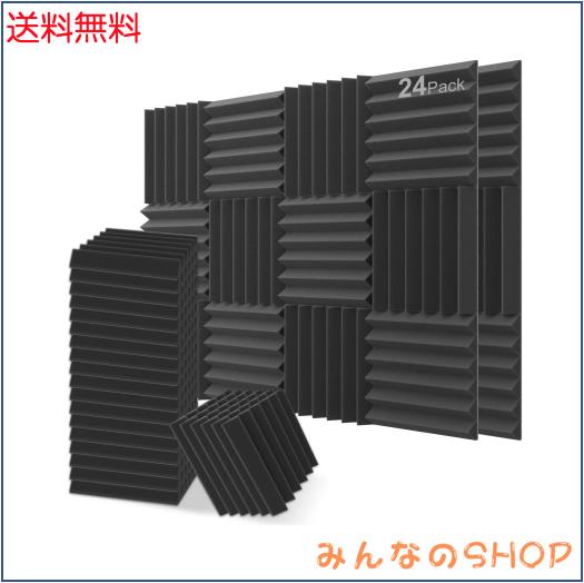 吸音材 防音シート 2.5*30*30cm 防音 遮音 防音材 壁に貼る 消音 騷音 