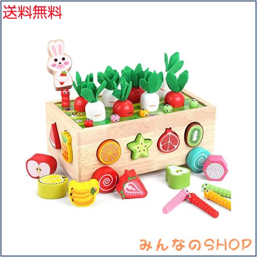 木製　おもちゃ　知育　形合わせ 知育玩具 ペグさし遊び 形合わせ 型はめ モンテッソーリ