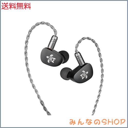 【2022新版】TRIPOWIN Olina SEハイエンド金属ダイナミックHIFIイヤホン Olinaに基づいてアップグレードバージョン カーボンナノチューブ