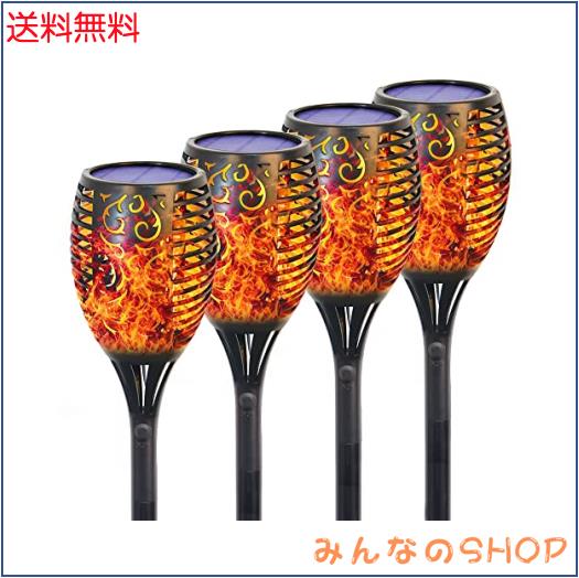 GLOWDAWN ソーラーライト 屋外 炎ライト ソーラートーチライト 96電球内蔵 IP65防水 自動点灯消灯 ガーデンLEDライト 取付簡単 ガーデン 4,437円