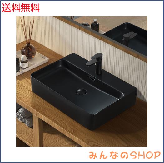 LUYI ブラック 洗面ボウルセット 洗面台 手洗いボウル 605x420x130mm